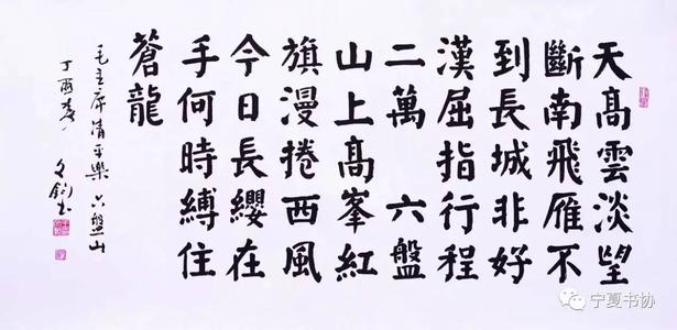 快乐_50字