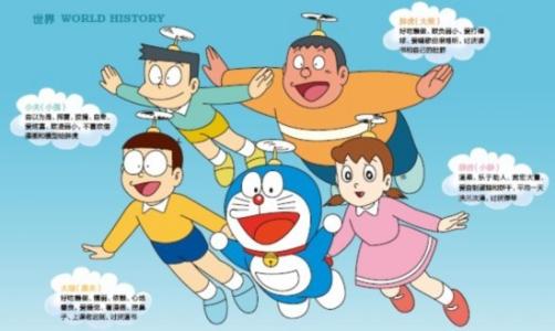 梦想着梦，日本人给下一代梦想_400字