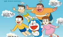 多拉A梦，日本人给下一代的梦_400字