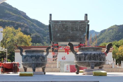 朝阳凤凰山_650字