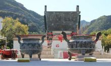 朝阳凤凰山_650字