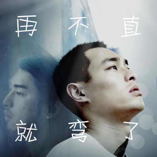 再见，不太好，看不到_1000字