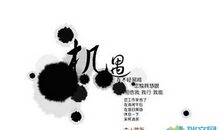 父亲优美段落：吸烟的父亲段落_800字