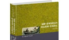 父亲优美段落：我想看爸爸段落_800字