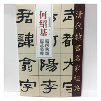 主_500字