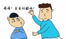 我帮妈妈捉小偷_600字