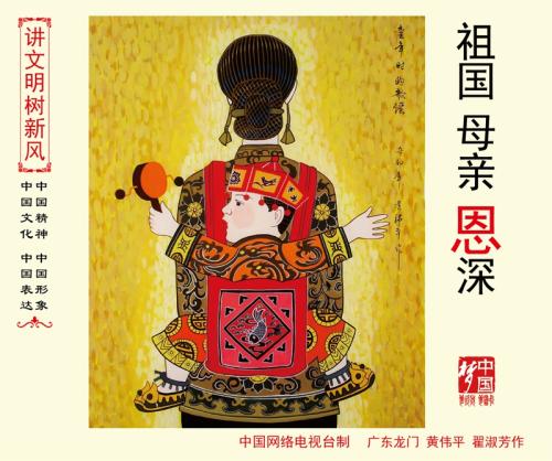 母亲的更深_550字