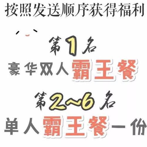 如何采取更多步骤_750字