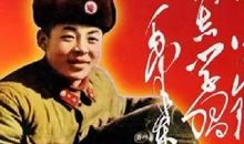 像雷锋叔叔学习_300字