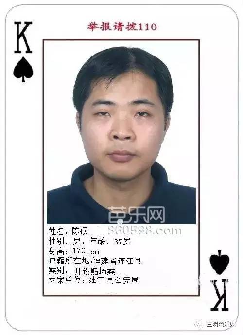 我遇到了想要的犯罪_650字