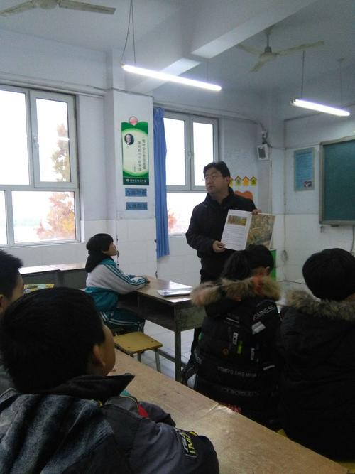 习惯进入自然_300字