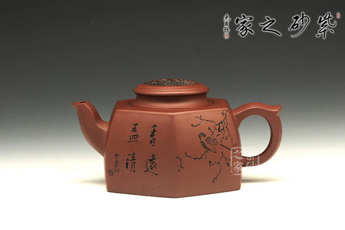 襄垣杂志_900字