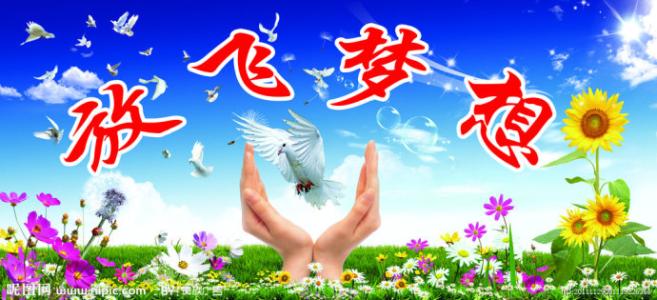 对我的亲戚和朋友_550字