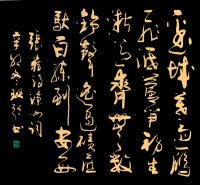 雨季时间·字母_200字