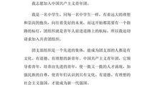 心灵的距离_1000字