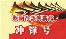 昨天.今天.明天_600字