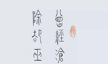 关于夏天的好段精选_2000字