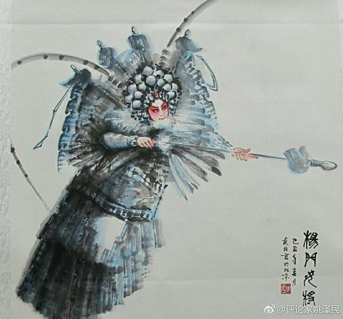 开始