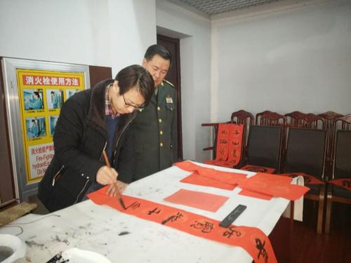 力量