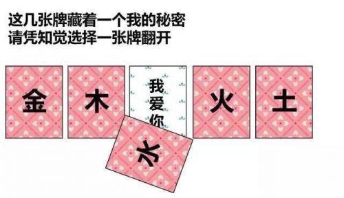 爱你的感觉是怎么样的-七夕节爱情表白_2000字