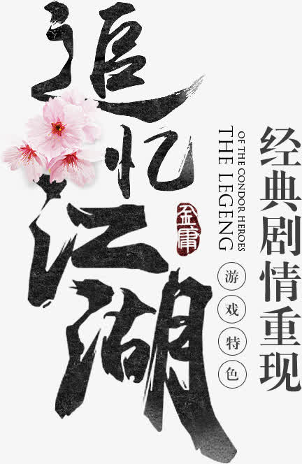 剩下_1500字
