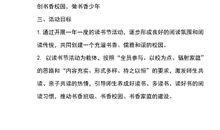 中考英语作文 外国友人说重庆变化很大