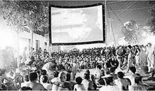 露天电影_1500字