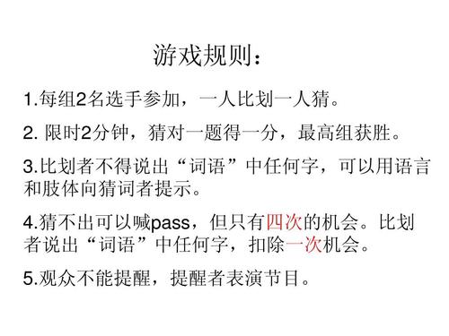 我的高三人不能说_700字