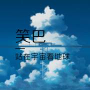 误解（3）_750字