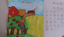 一年级叙事作文：游黄龙洞_500字