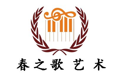 春季歌曲_100字