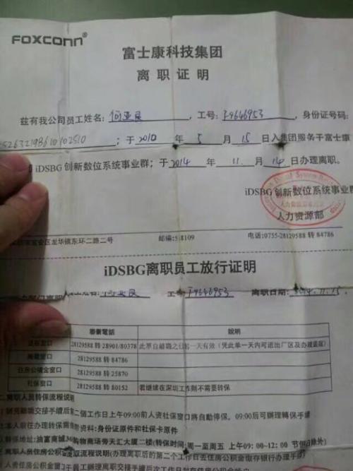 我不想说你爱你。 _550字