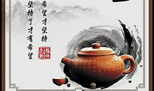 关于坚守的名言_3000字