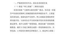 采购实习感悟体会