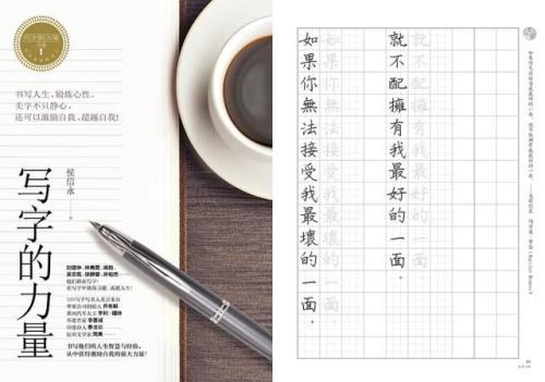 单身名称_1500字