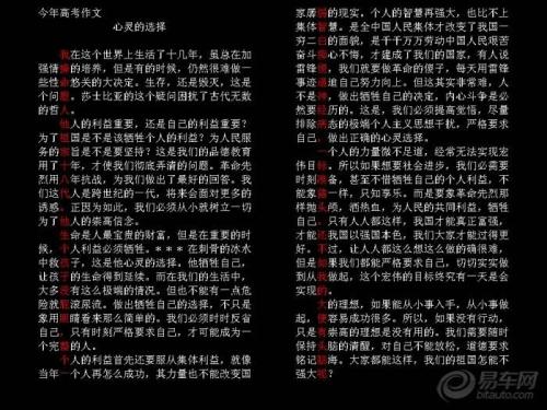 第9章：_1200字