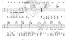 我知道你全都知道_350字