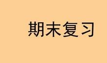 那一刻，我们长大了_250字