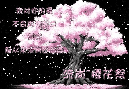 心情描述：痛苦和清晰的肺_800字