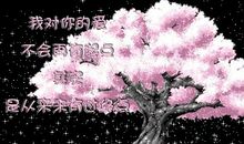 关于心情的描写：痛苦彻心彻肺_800字