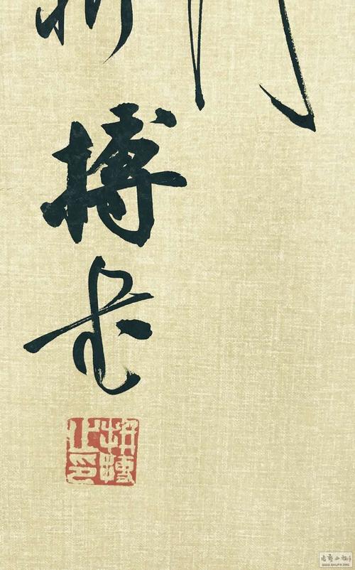 “jiuquan”重写_600字