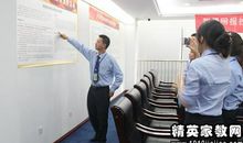 公司生产车间实习感受