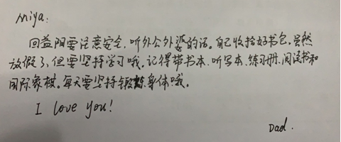 关于情绪的描述：内心痛_1000字