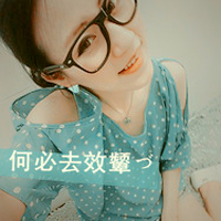 无辜_200字