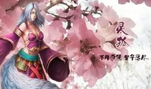 沉淀千年的孤独_800字