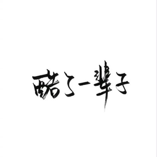 天使_600字