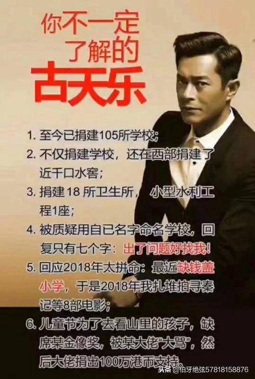 牙绝_100字