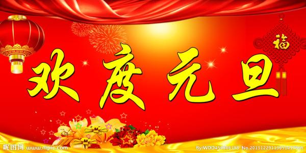 Firefire _500字