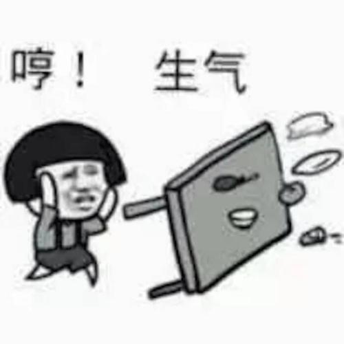 北路？一个_400字