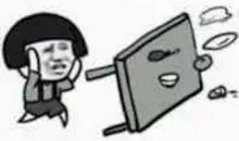 北巷系?一_400字